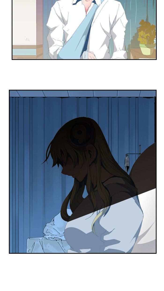 The God of High School Chapter 435 - page 86