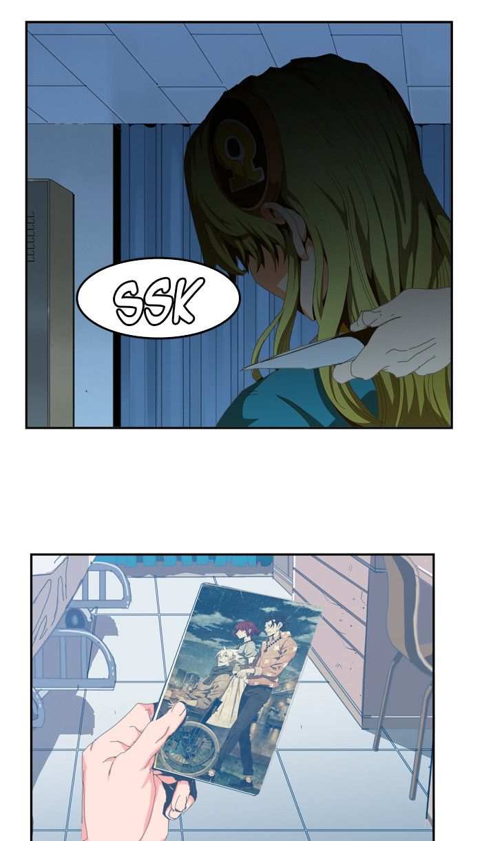 The God of High School Chapter 435 - page 87