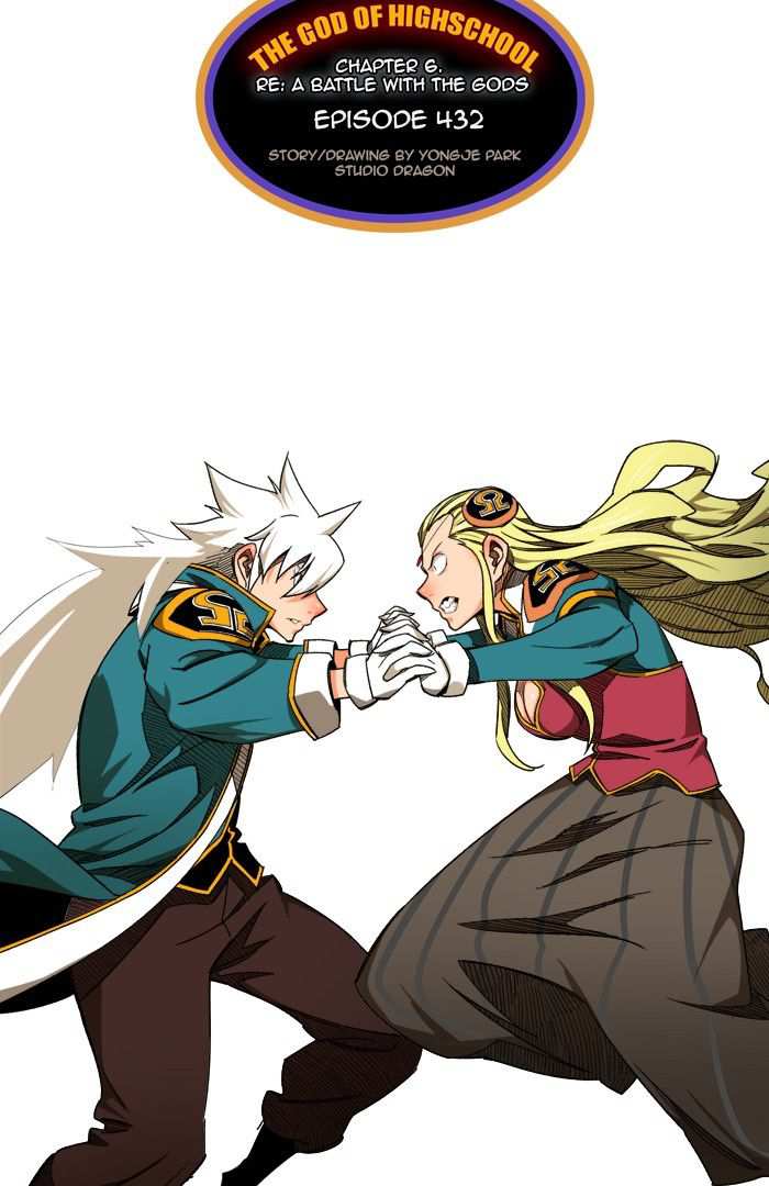 The God of High School Chapter 432 - page 5