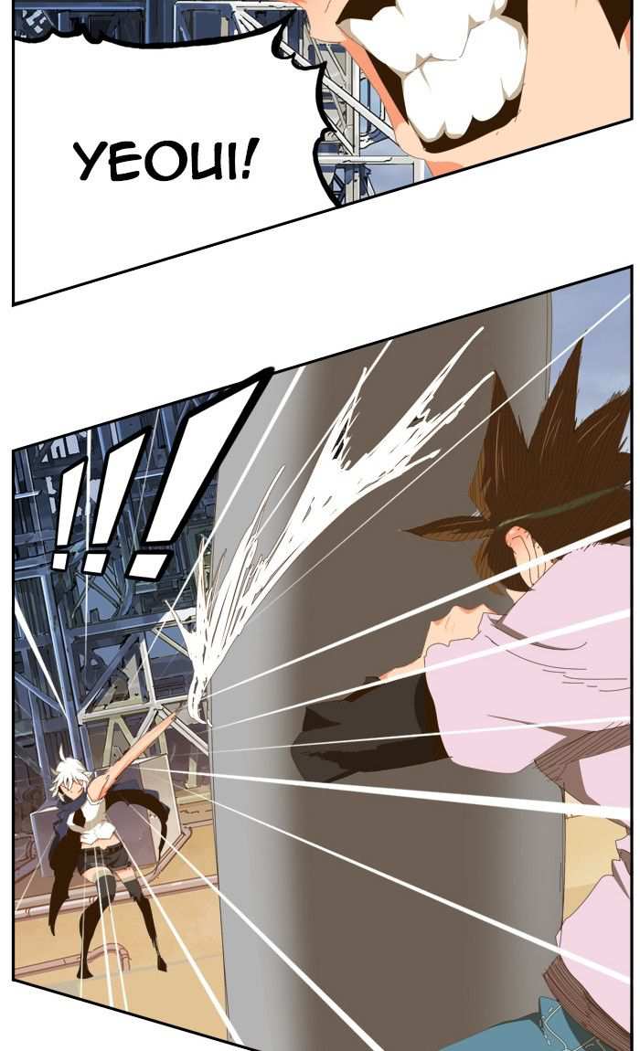 The God of High School Chapter 432 - page 55