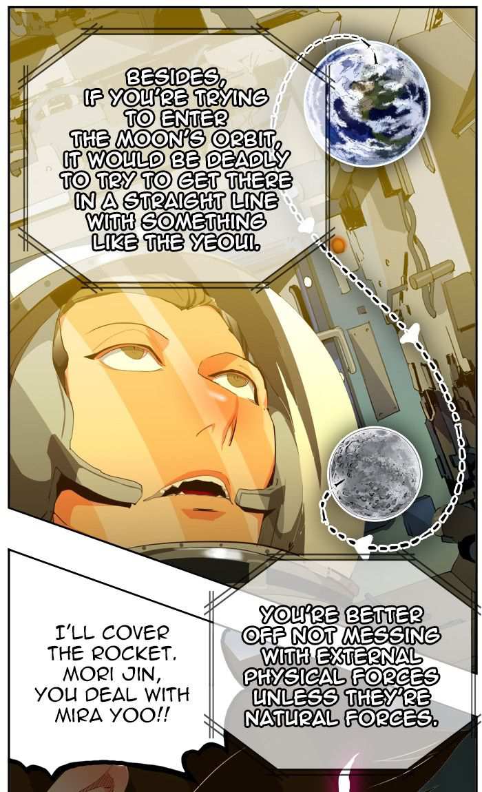 The God of High School Chapter 431 - page 24
