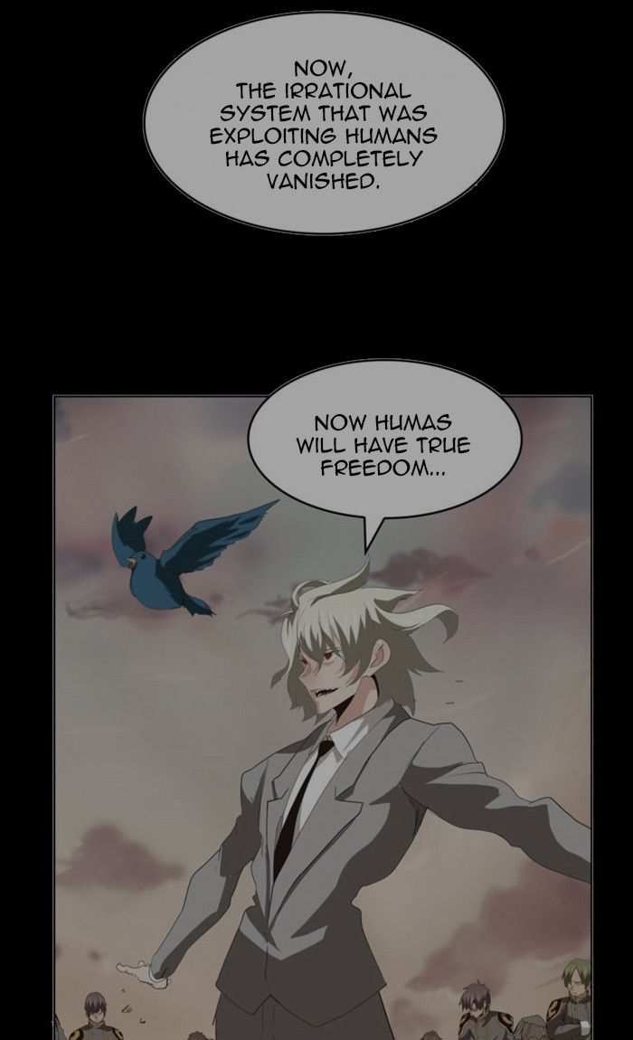 The God of High School Chapter 431 - page 74