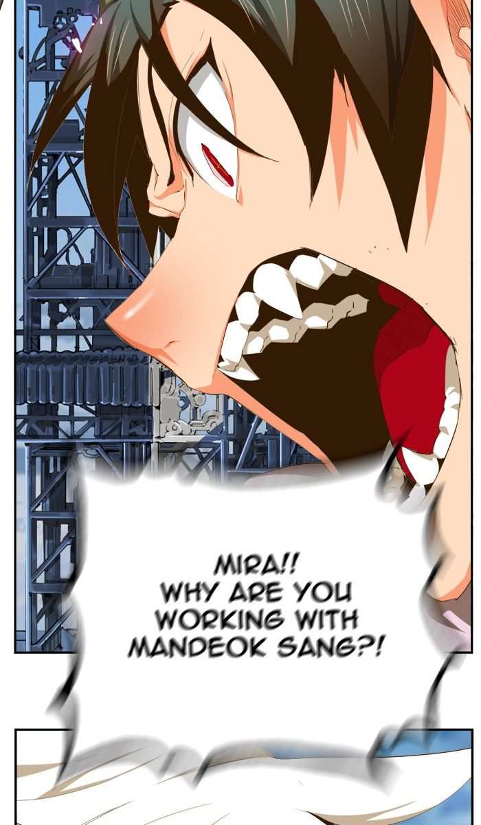 The God of High School Chapter 431 - page 86