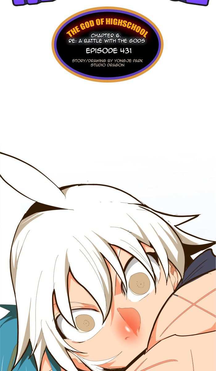 The God of High School Chapter 431 - page 9
