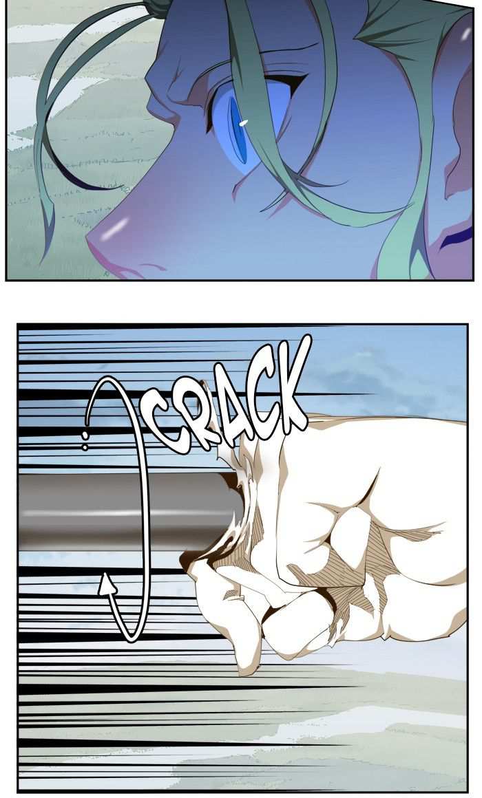 The God of High School Chapter 430 - page 26
