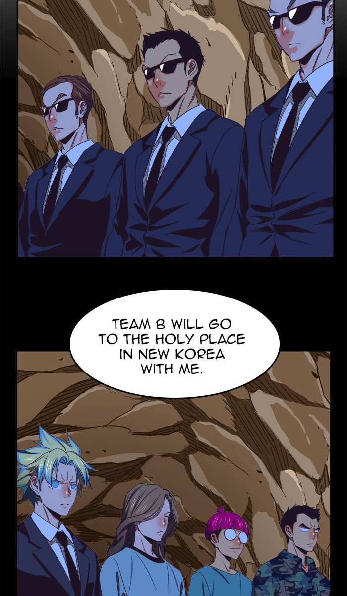 The God of High School Chapter 429 - page 27