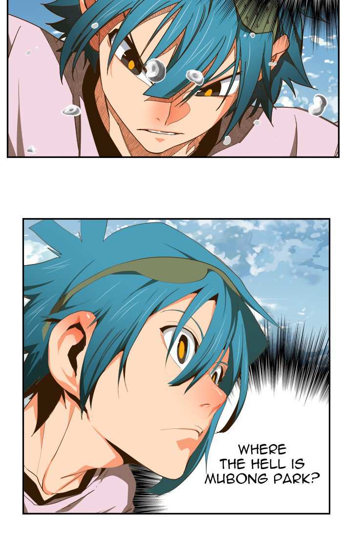 The God of High School Chapter 429 - page 31