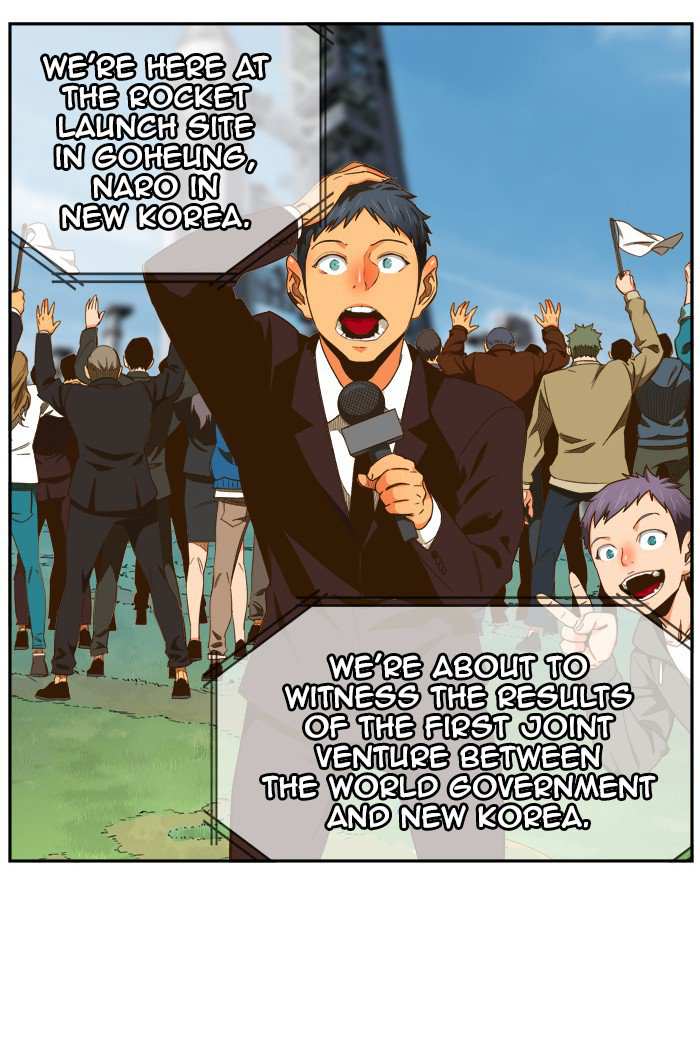 The God of High School Chapter 429 - page 5
