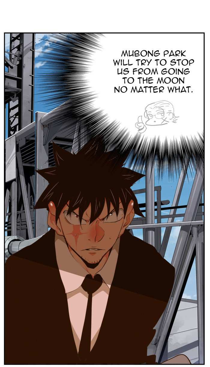 The God of High School Chapter 429 - page 55