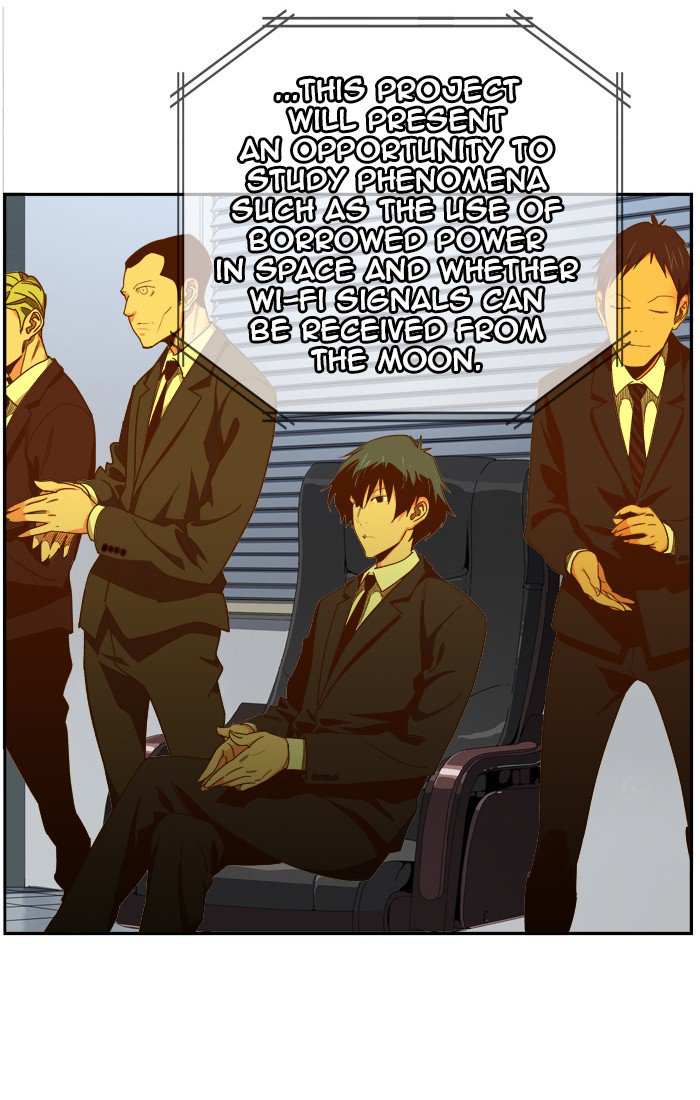 The God of High School Chapter 429 - page 7