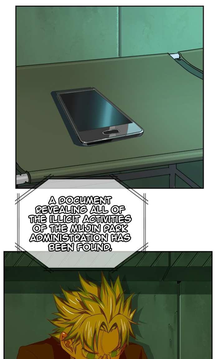 The God of High School Chapter 428 - page 2