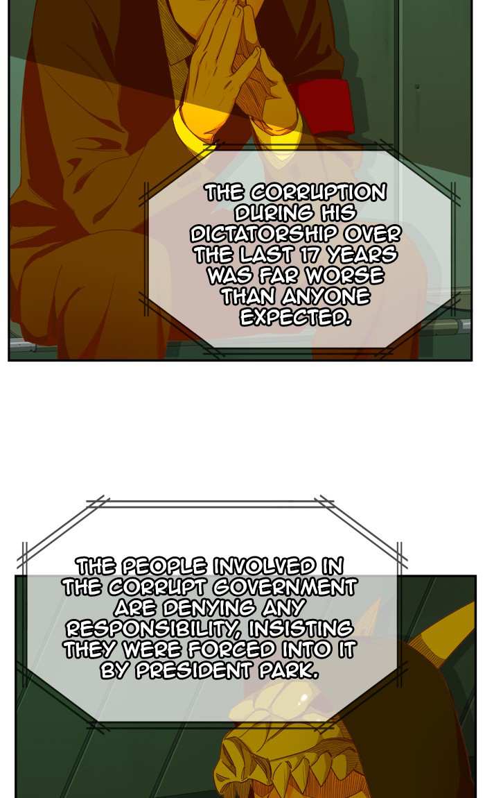 The God of High School Chapter 428 - page 3
