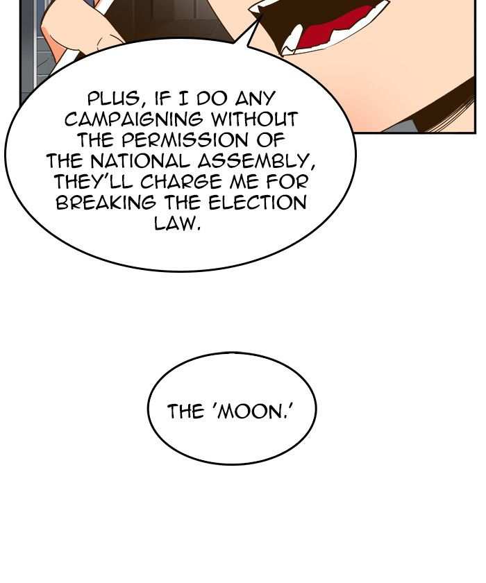 The God of High School Chapter 426 - page 11