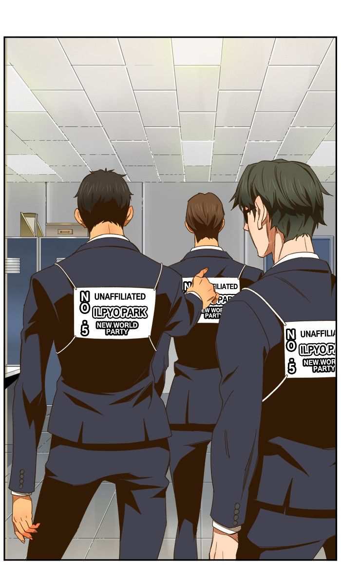 The God of High School Chapter 426 - page 2