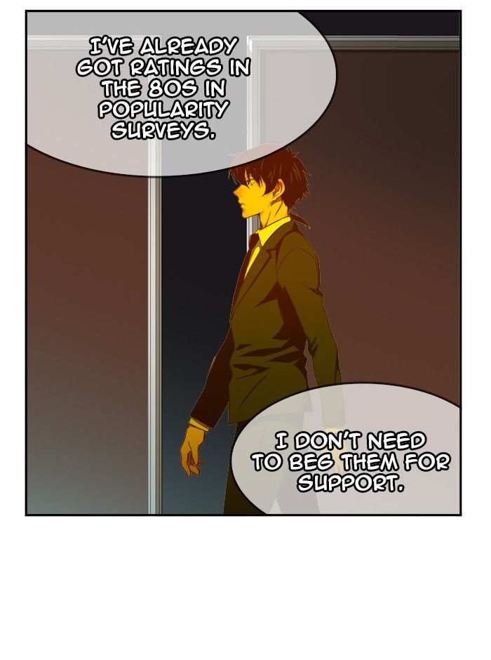 The God of High School Chapter 426 - page 37