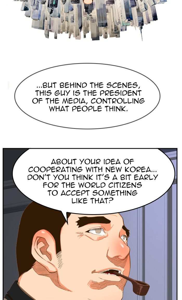 The God of High School Chapter 426 - page 49