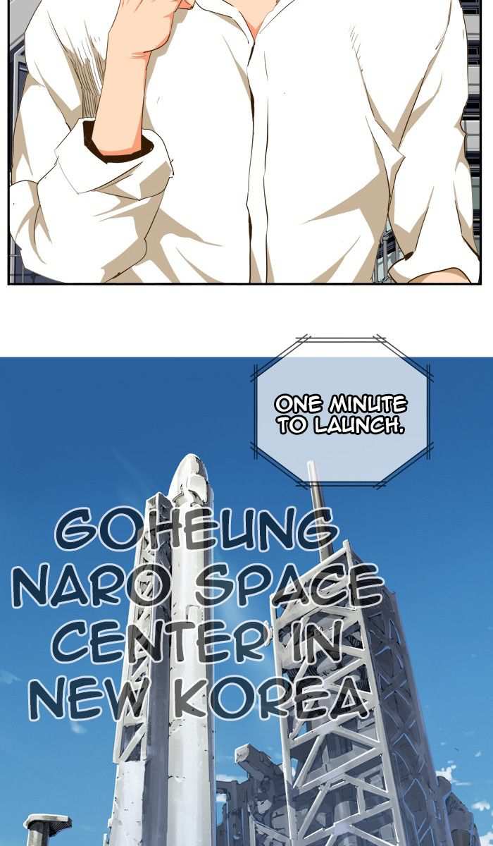 The God of High School Chapter 426 - page 64