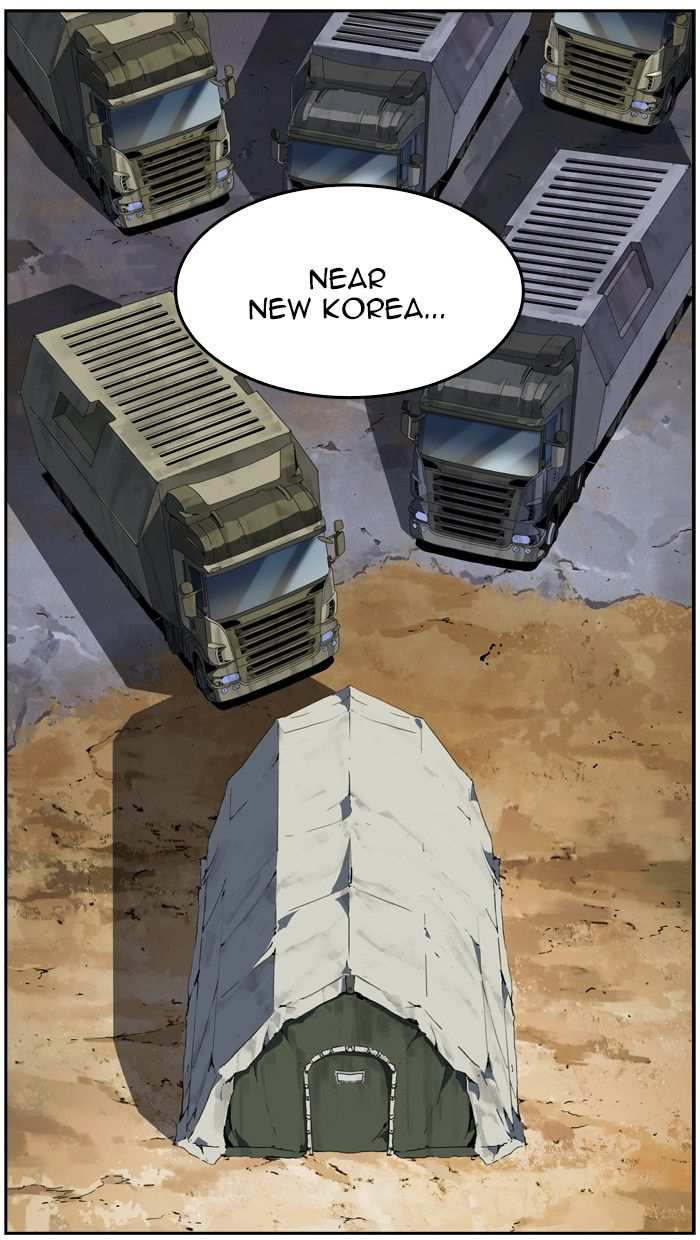 The God of High School Chapter 425 - page 108