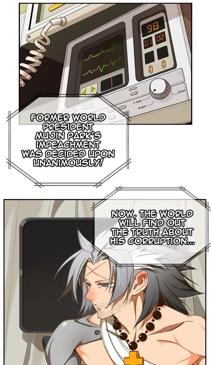 The God of High School Chapter 425 - page 111