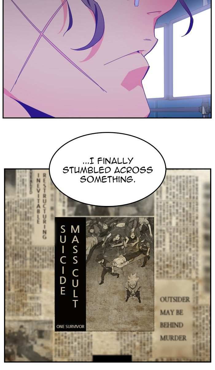 The God of High School Chapter 425 - page 19