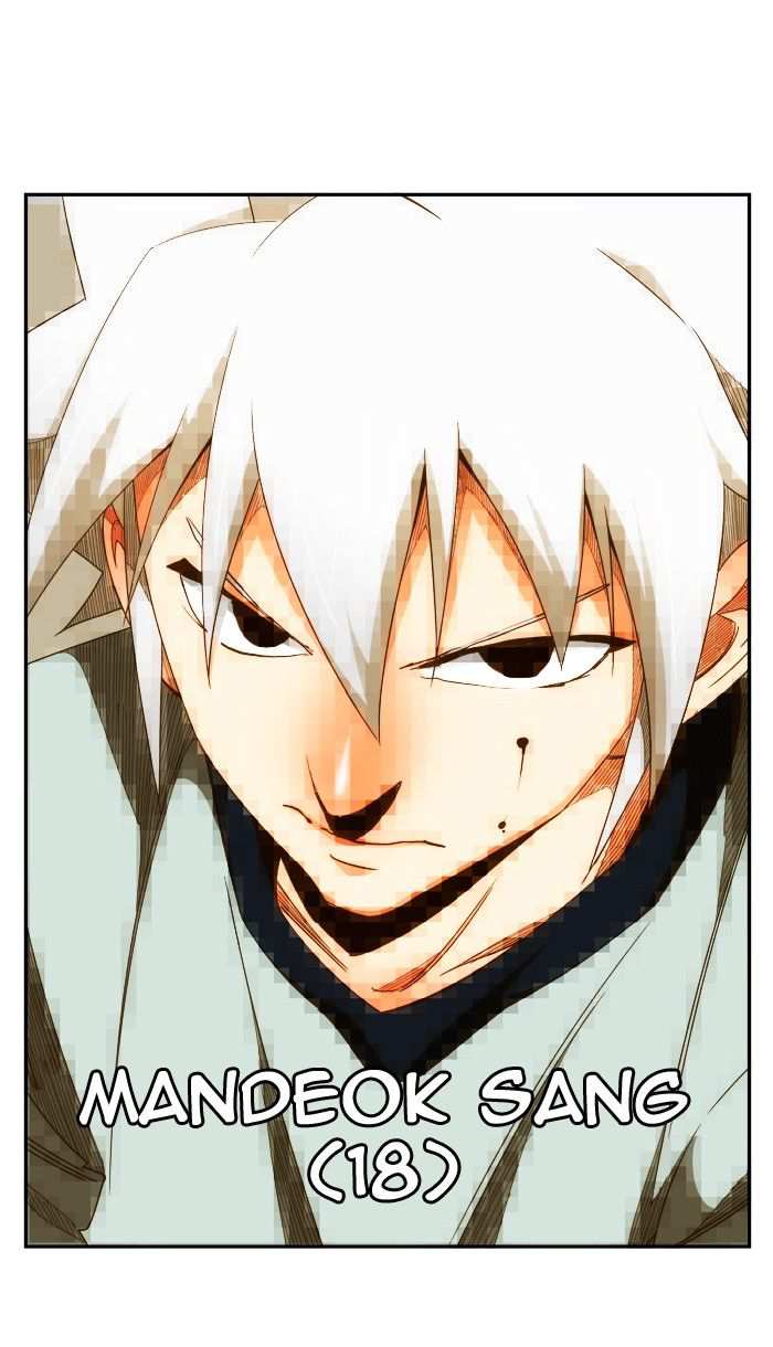 The God of High School Chapter 425 - page 21