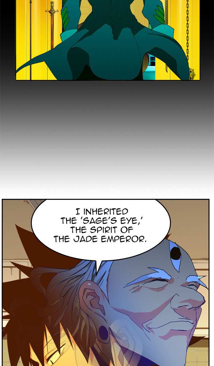 The God of High School Chapter 424 - page 17
