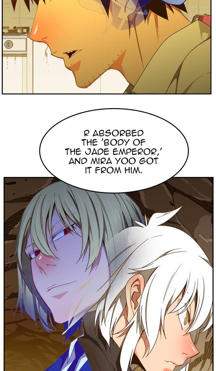 The God of High School Chapter 424 - page 18