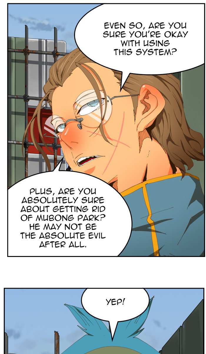 The God of High School Chapter 424 - page 66