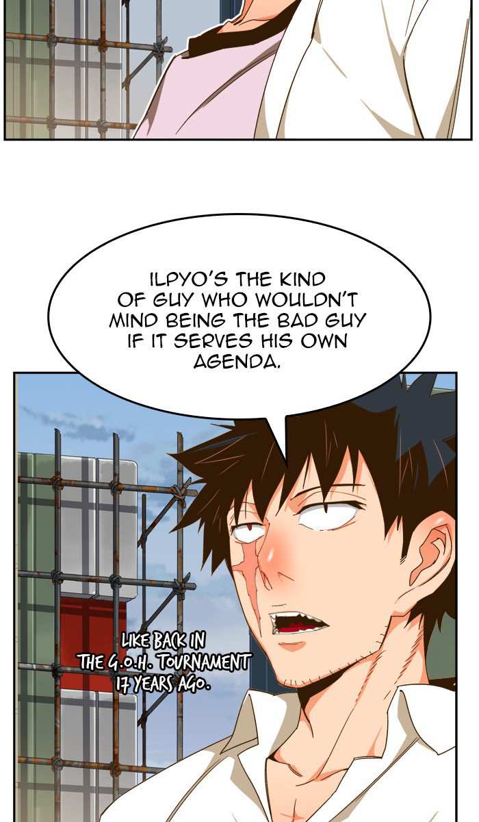 The God of High School Chapter 424 - page 74