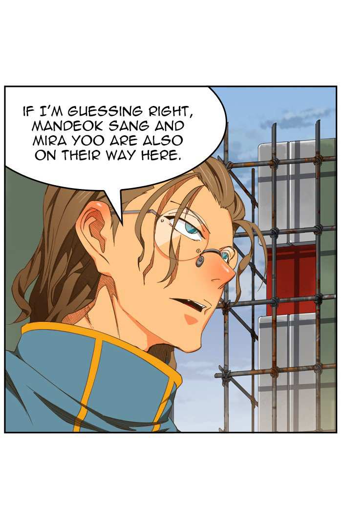 The God of High School Chapter 424 - page 81