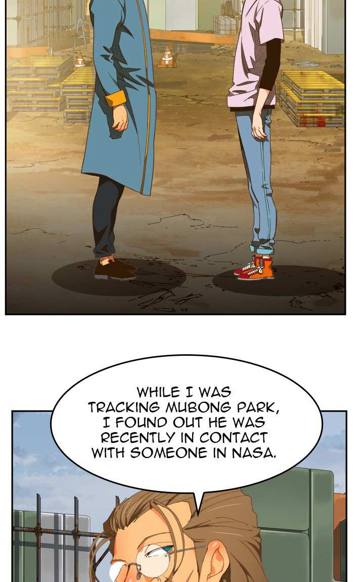 The God of High School Chapter 424 - page 83