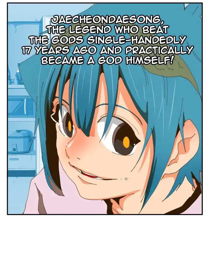 The God of High School Chapter 423 - page 46