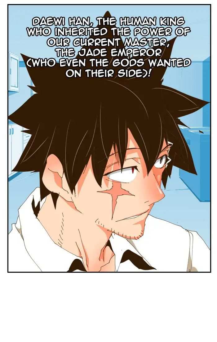 The God of High School Chapter 423 - page 47