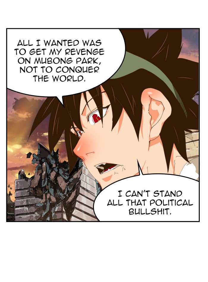 The God of High School Chapter 422 - page 27