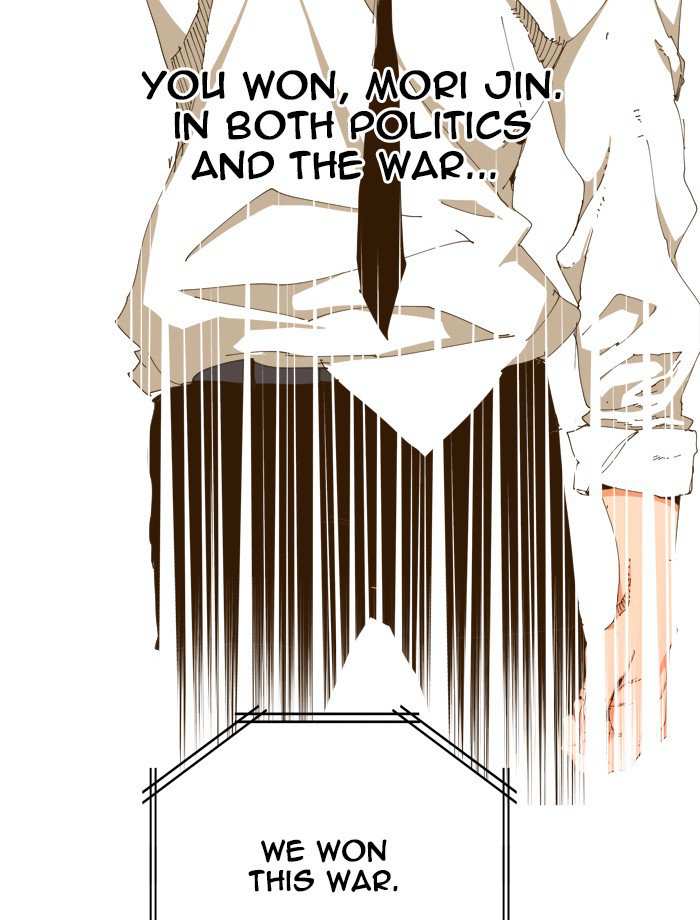 The God of High School Chapter 422 - page 45