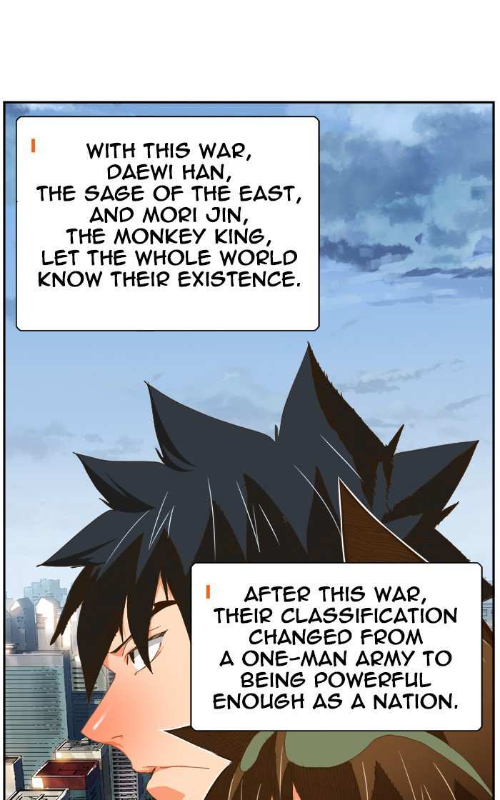 The God of High School Chapter 422 - page 57