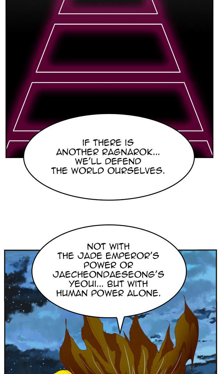 The God of High School Chapter 422 - page 93