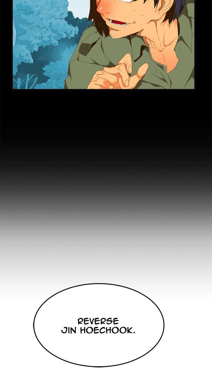 The God of High School Chapter 421 - page 142