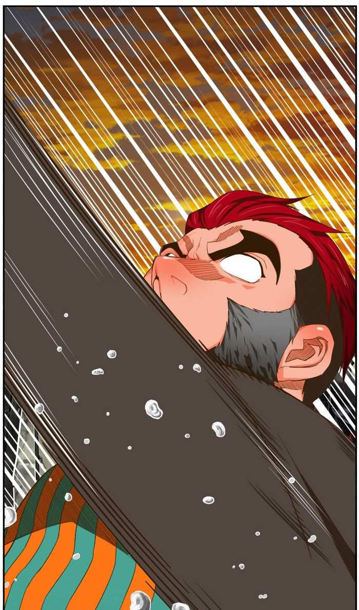 The God of High School Chapter 421 - page 22