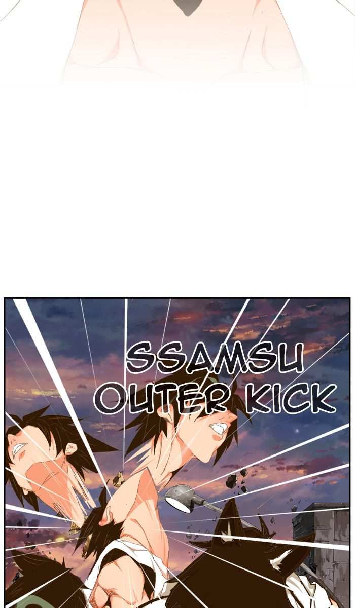 The God of High School Chapter 421 - page 53