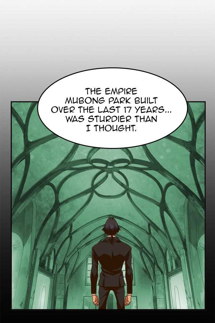 The God of High School Chapter 421 - page 67