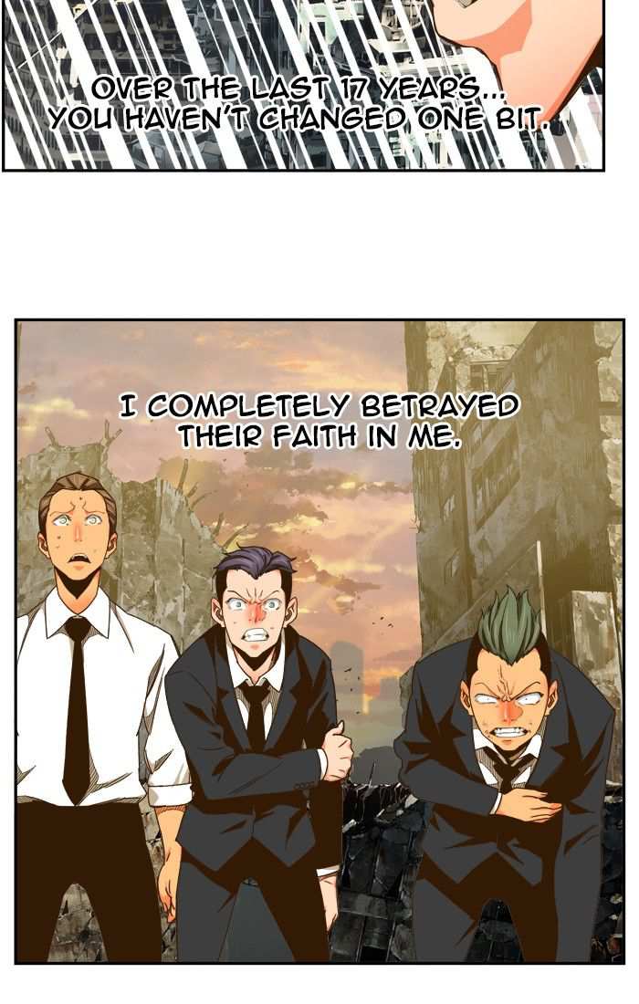 The God of High School Chapter 421 - page 74