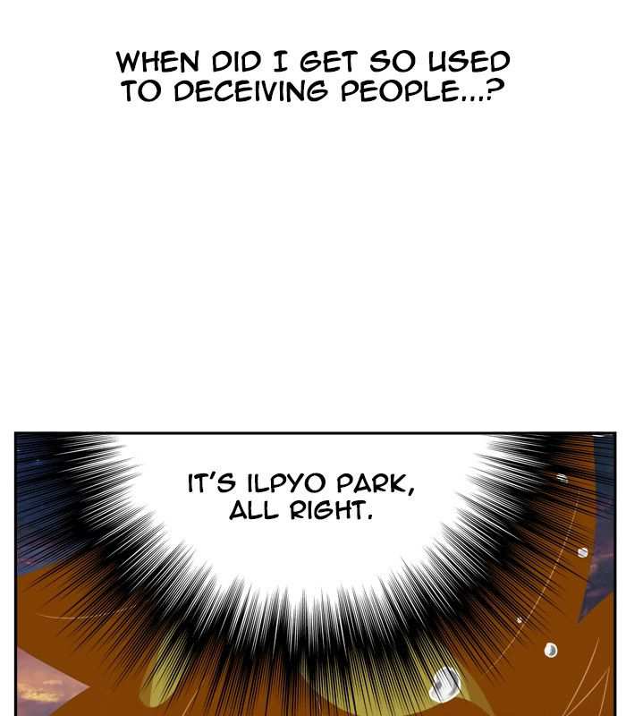 The God of High School Chapter 421 - page 76