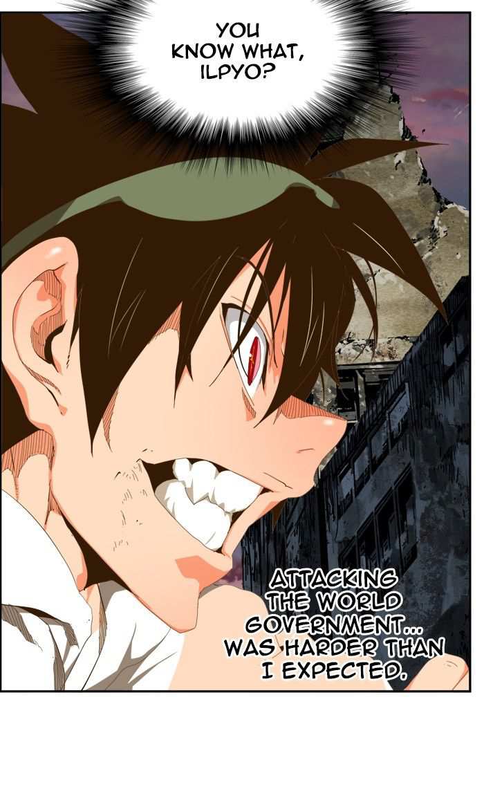 The God of High School Chapter 421 - page 81