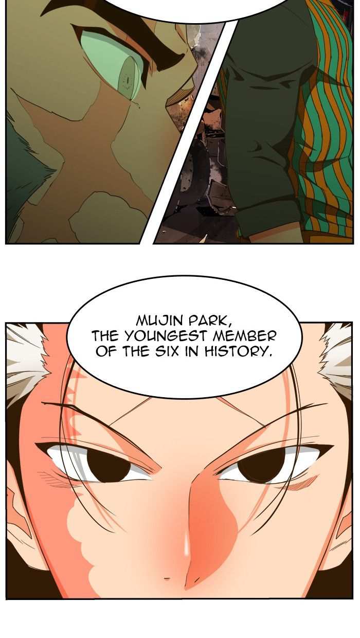 The God of High School Chapter 420 - page 47