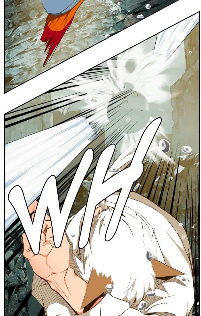 The God of High School Chapter 420 - page 73