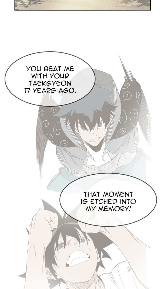 The God of High School Chapter 419 - page 104
