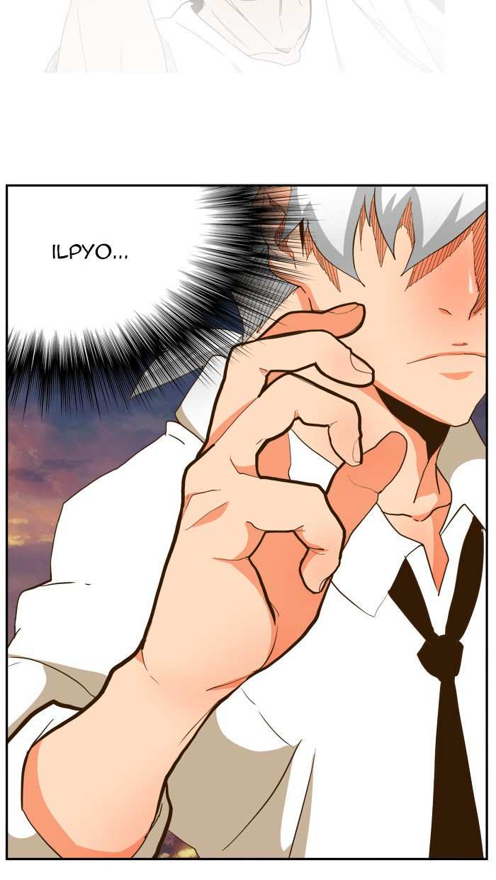 The God of High School Chapter 419 - page 105