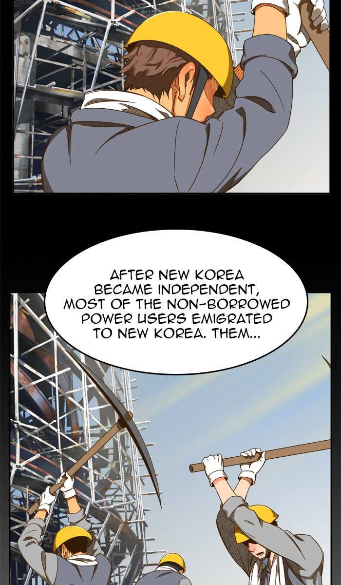 The God of High School Chapter 419 - page 51