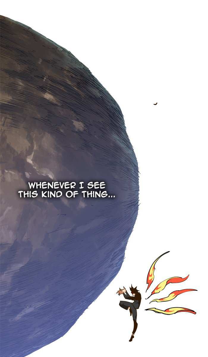 The God of High School Chapter 419 - page 81